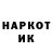 Экстази круглые Jason Renel