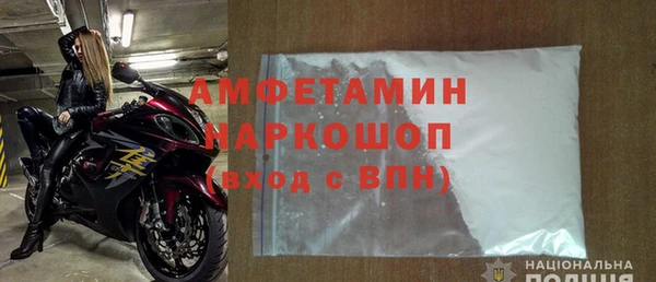 мет Киренск