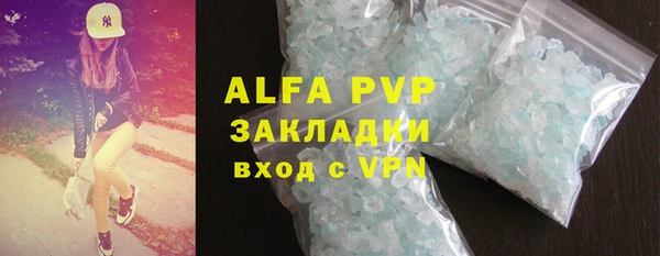 каннабис Кинешма