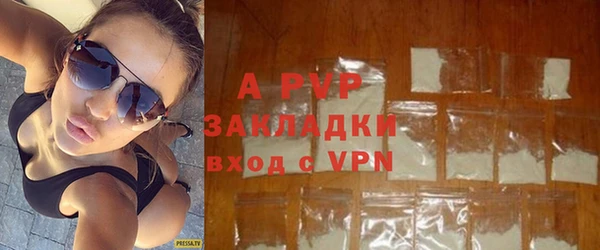 мет Киренск