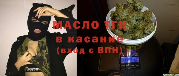 ГАЛЛЮЦИНОГЕННЫЕ ГРИБЫ Киреевск