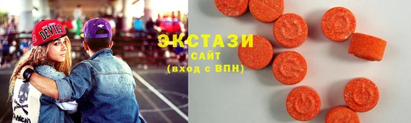 мет Киренск