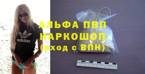 мет Киренск
