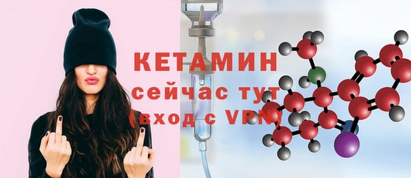 каннабис Кинешма