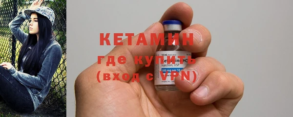 ГАЛЛЮЦИНОГЕННЫЕ ГРИБЫ Киреевск
