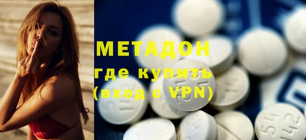 ГАЛЛЮЦИНОГЕННЫЕ ГРИБЫ Киреевск