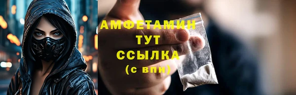 каннабис Кинешма