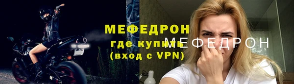 каннабис Кинешма