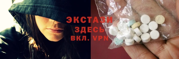 каннабис Кинешма