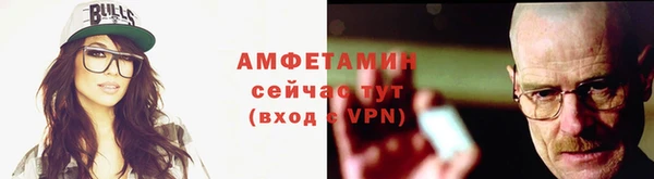 каннабис Кинешма