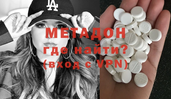 ГАЛЛЮЦИНОГЕННЫЕ ГРИБЫ Киреевск