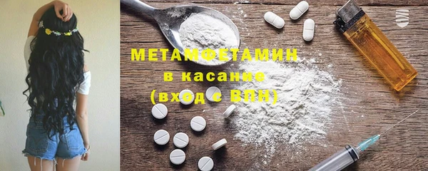ГАЛЛЮЦИНОГЕННЫЕ ГРИБЫ Киреевск
