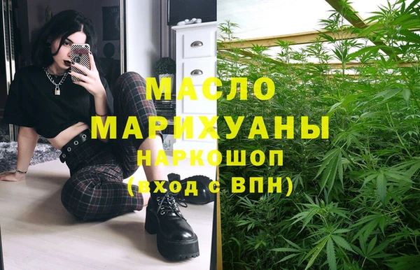 мет Киренск