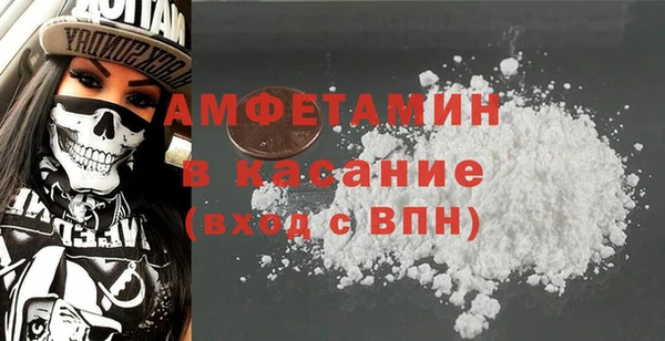 мет Киренск