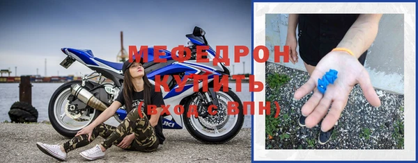 каннабис Кинешма
