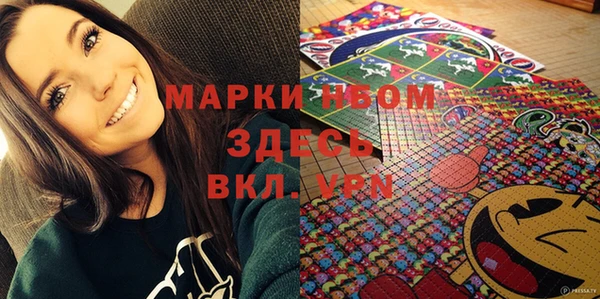 мет Киренск