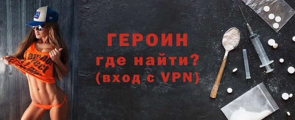 ГАЛЛЮЦИНОГЕННЫЕ ГРИБЫ Киреевск