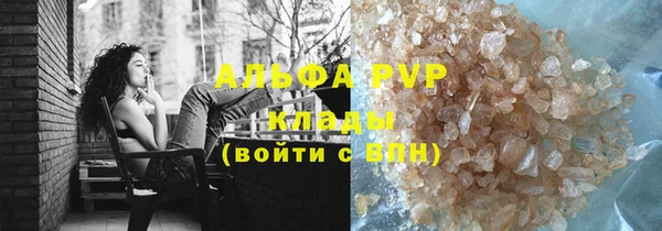 каннабис Кинешма