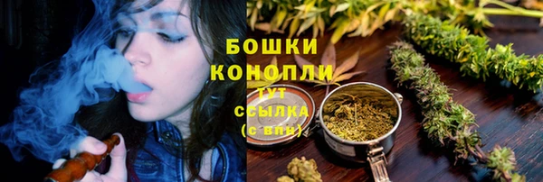 мет Киренск