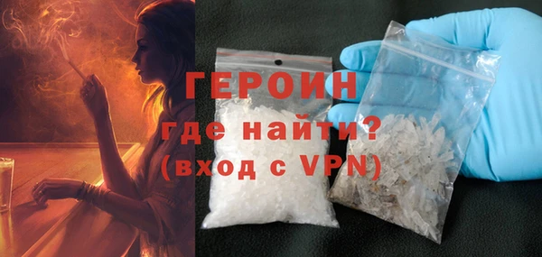 мет Киренск