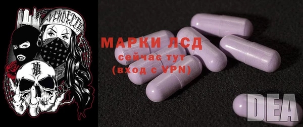 мет Киренск
