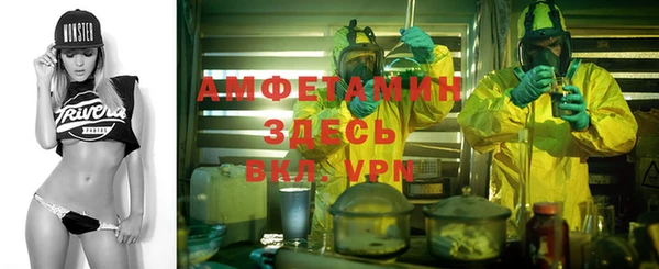 мет Киренск