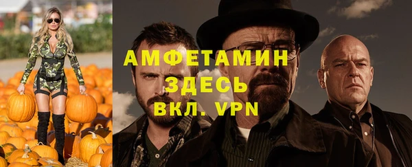 мет Киренск